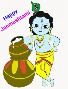 Happy Janmashtami wishes 2020